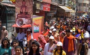 Mahavir Jayanti in allahabad
