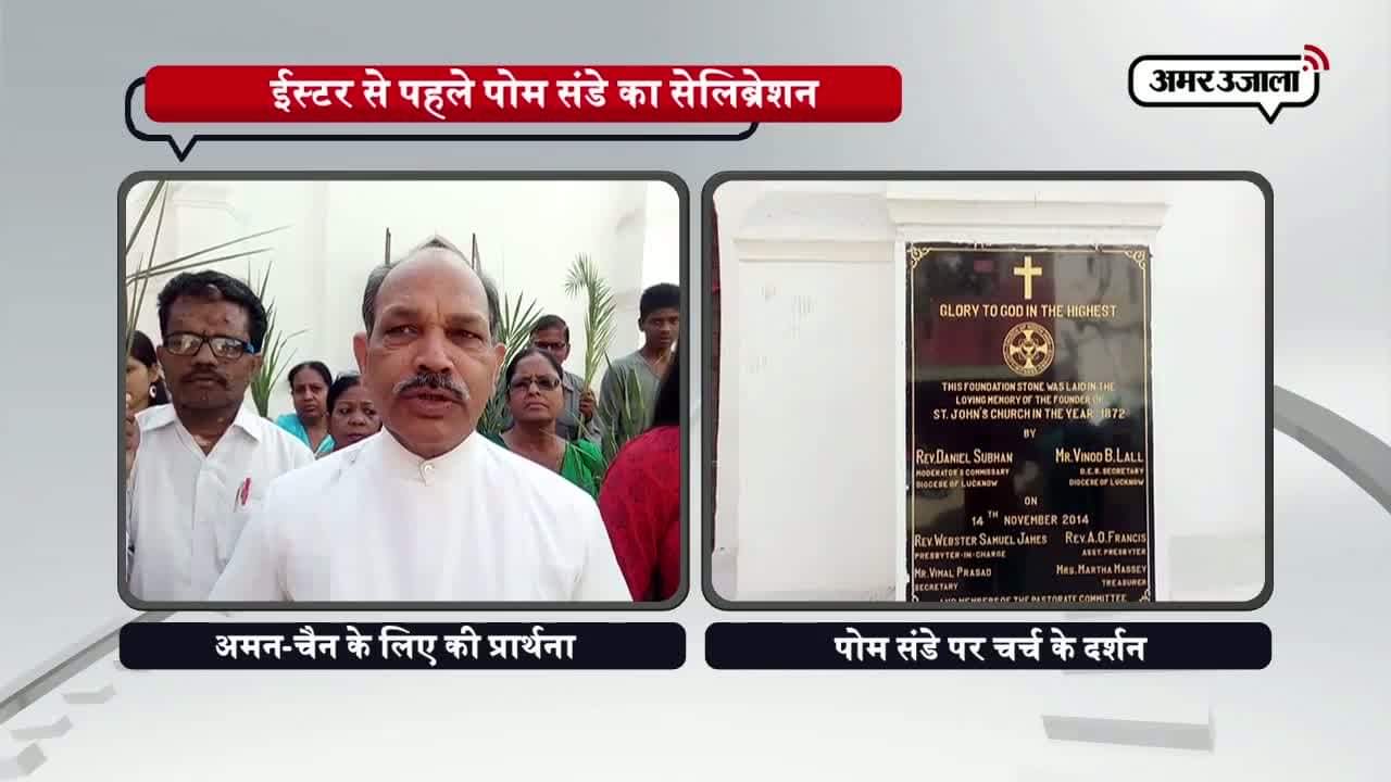 इलाहाबाद