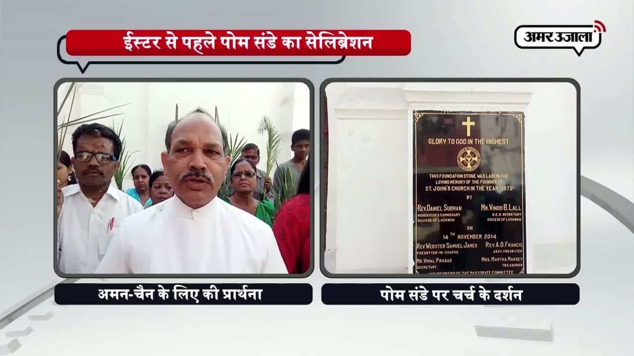 इलाहाबाद