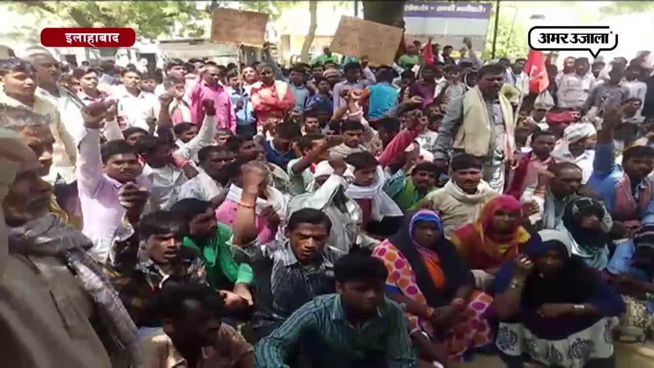 इलाहाबाद