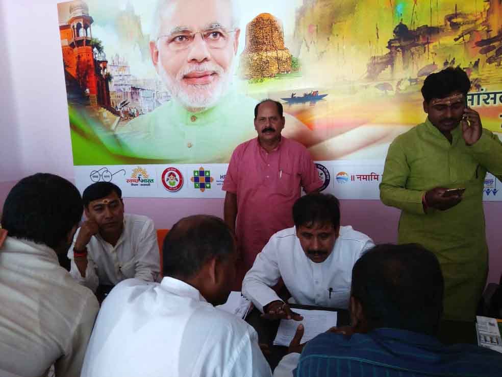 state minister will be do public meeting at pm constitutional office