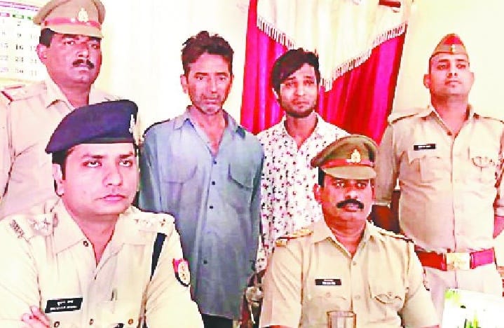 Two-and-half thousand two prizes were arrested