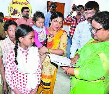 Stop wages of whole staff of Kasturba Vidyalaya