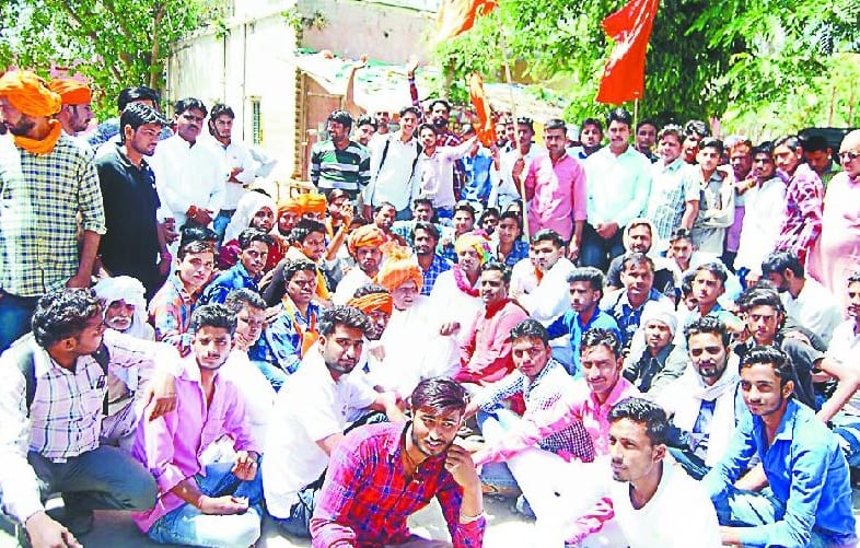 Rajput Commission to be formed