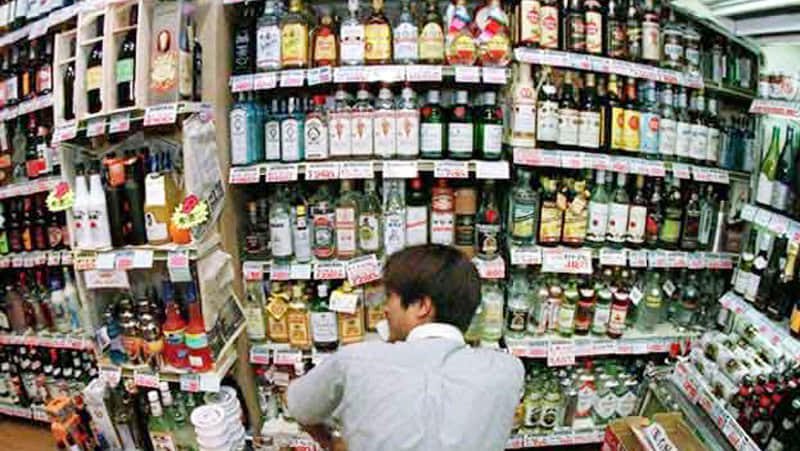 disclosure of liquor license