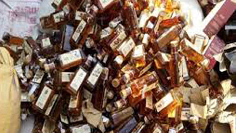 disclosure of liquor license