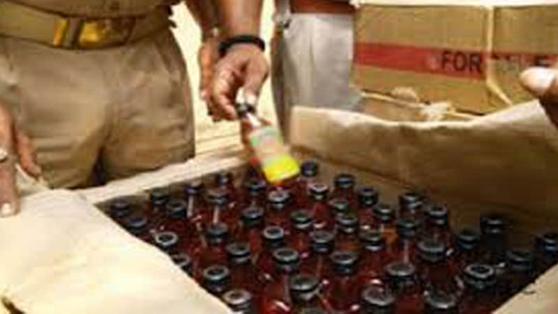 disclosure of liquor license