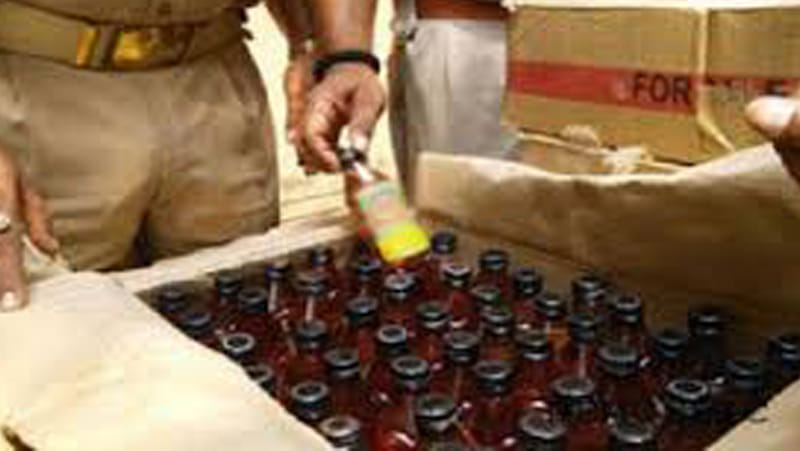 disclosure of liquor license