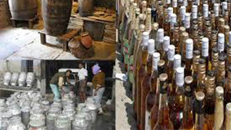 disclosure of liquor license