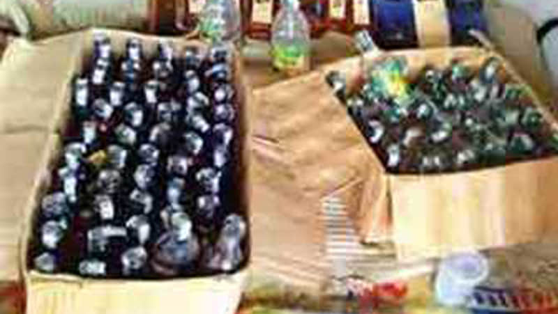 disclosure of liquor license