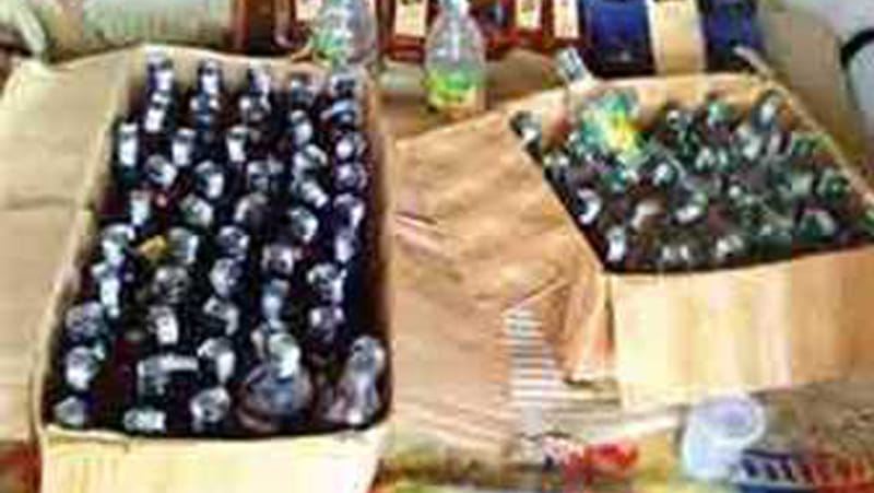 disclosure of liquor license