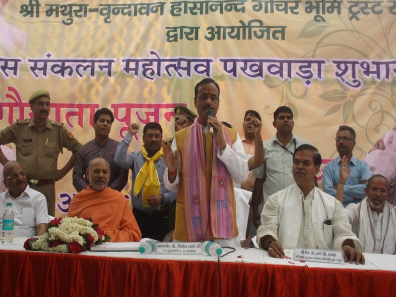 deputy chief minister of up said private schools are acting like market
