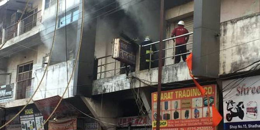4 people died in lodge due to fire