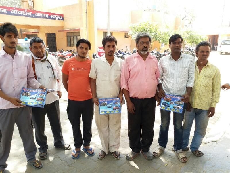 fraud in govardhan
