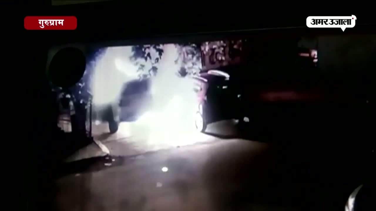 गुरुग्राम