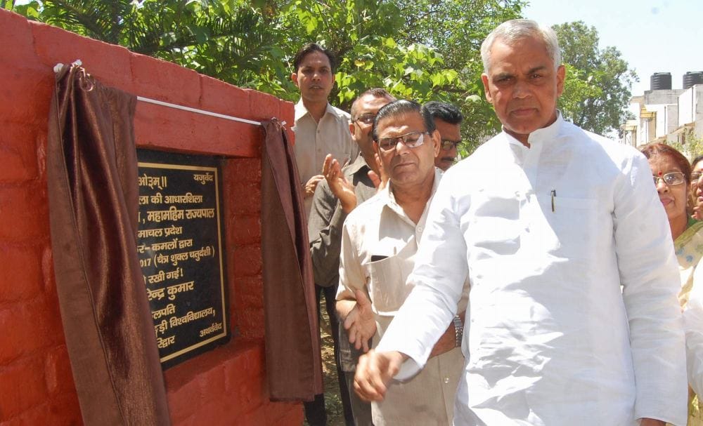 himachal's governor reached Gurukul University