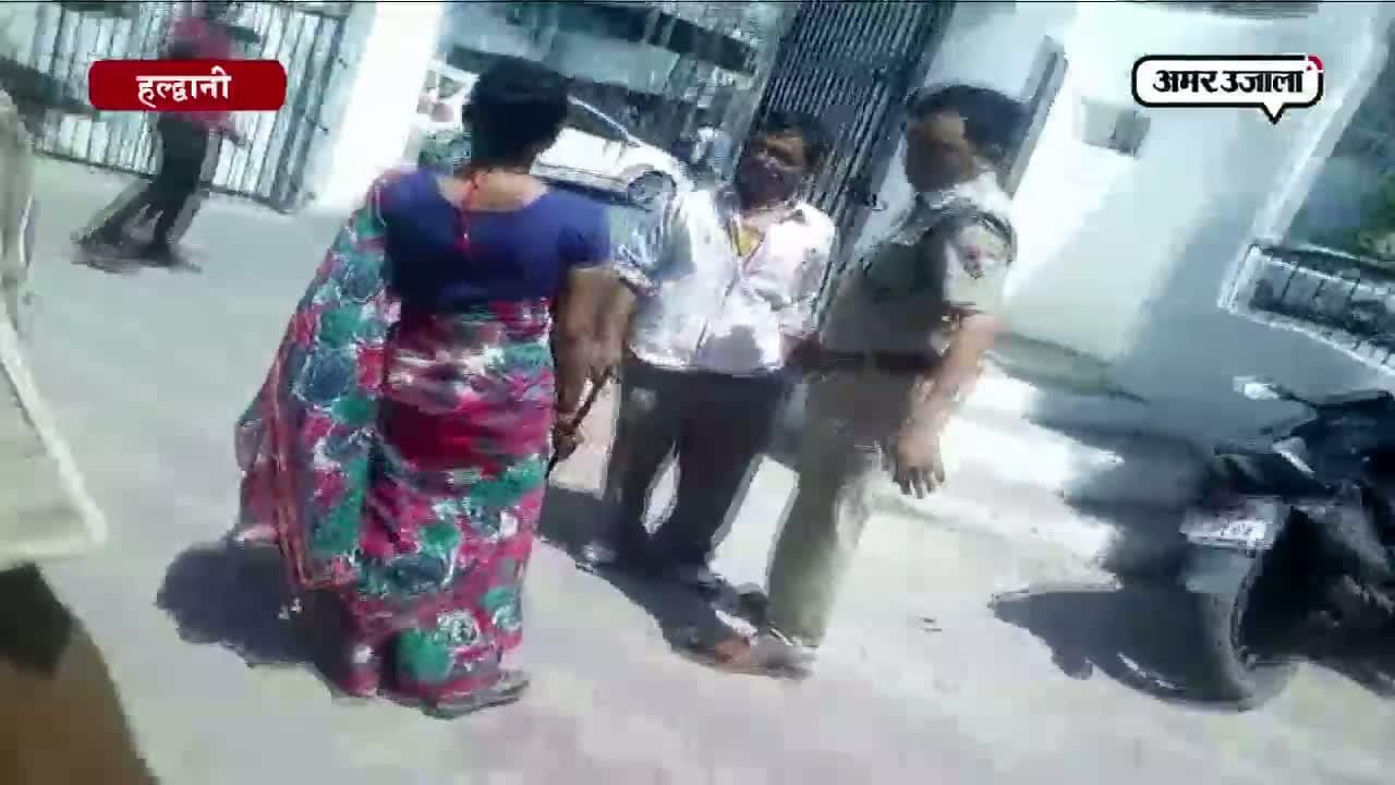 हल्द्वानी