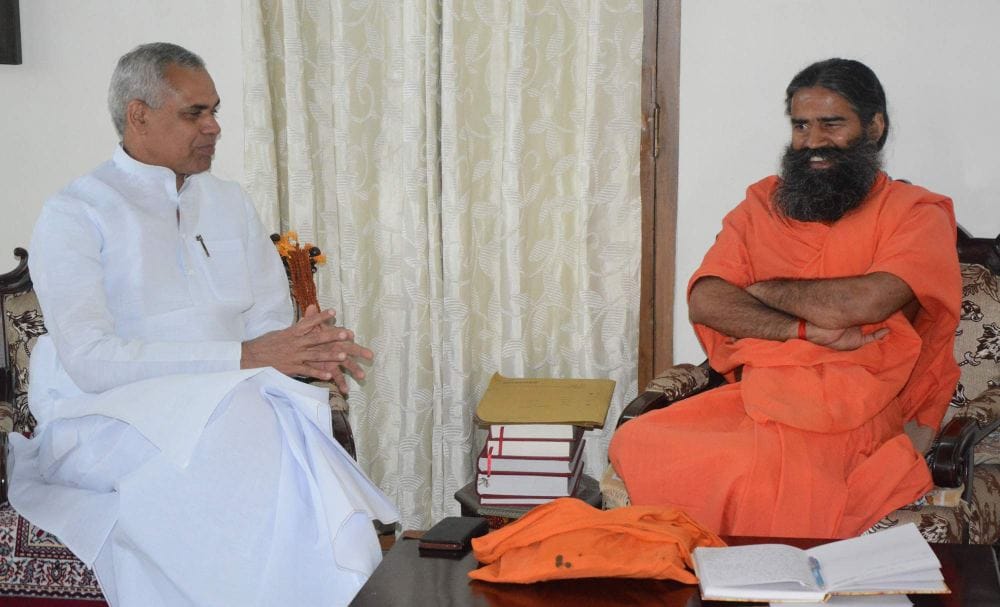 himachal's governor reached Gurukul University