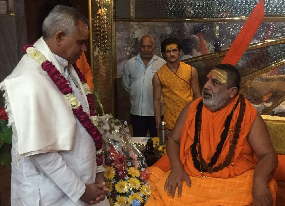 himachal's governor reached Gurukul University