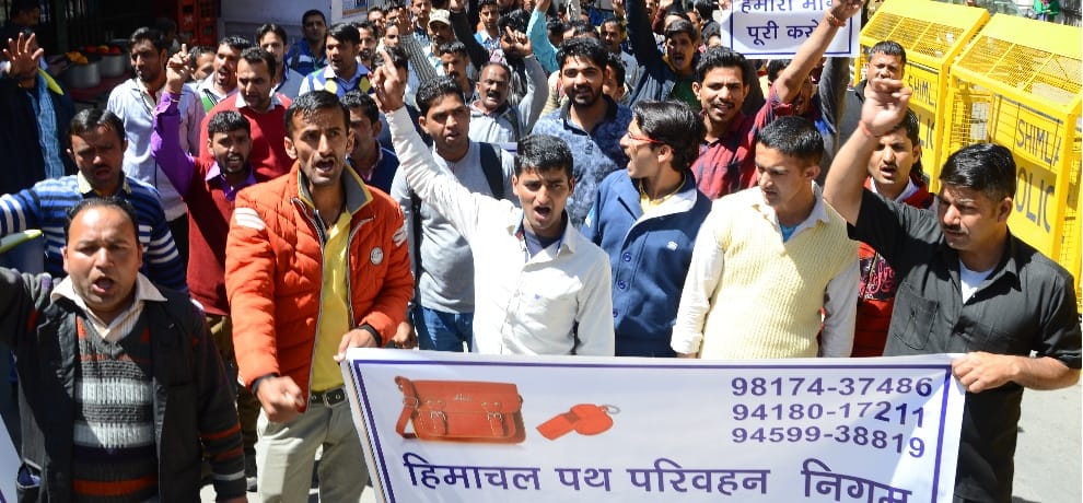 Hrtc trainee conductors protest outside himachal secretariat