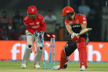 IPL 2017 Live Match 8 Kings XI Punjab Vs Royal Challengers Bangalore