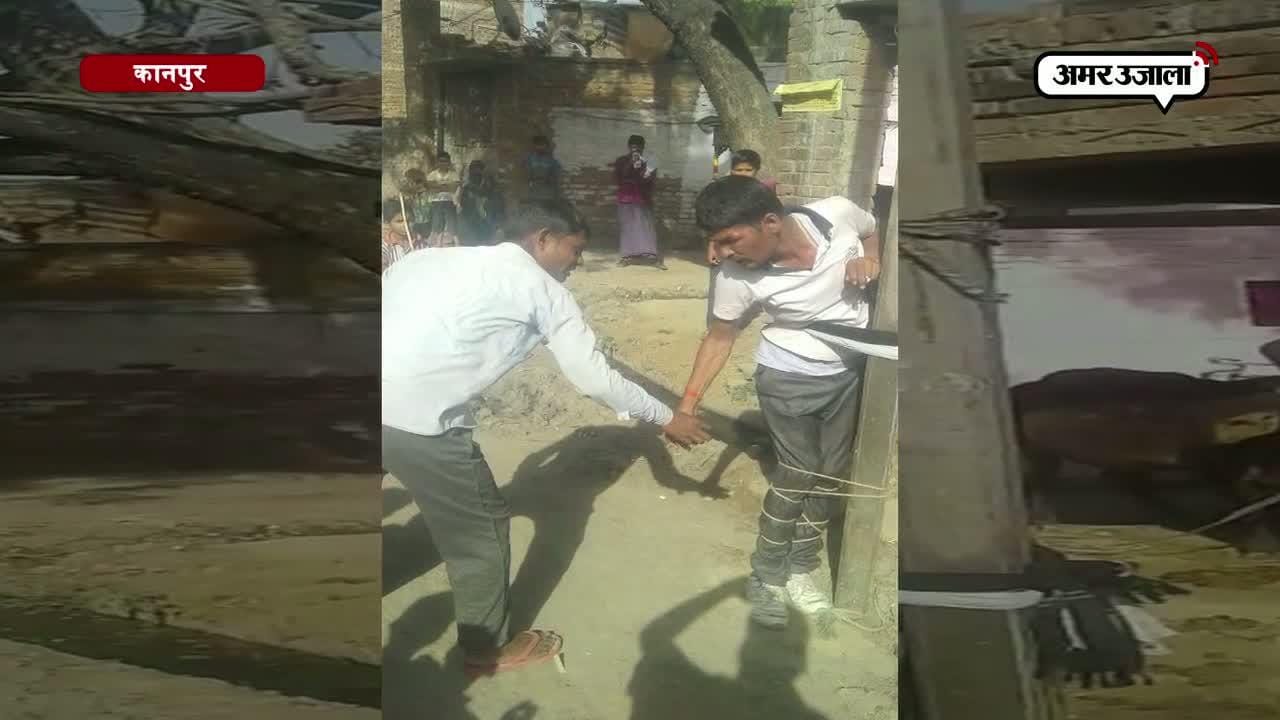 कानपुर