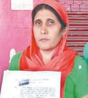 jind,  two lakh rupees, fraud, cheq, harayana