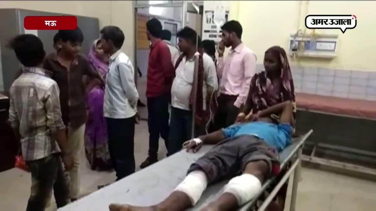 मऊ संघर्ष