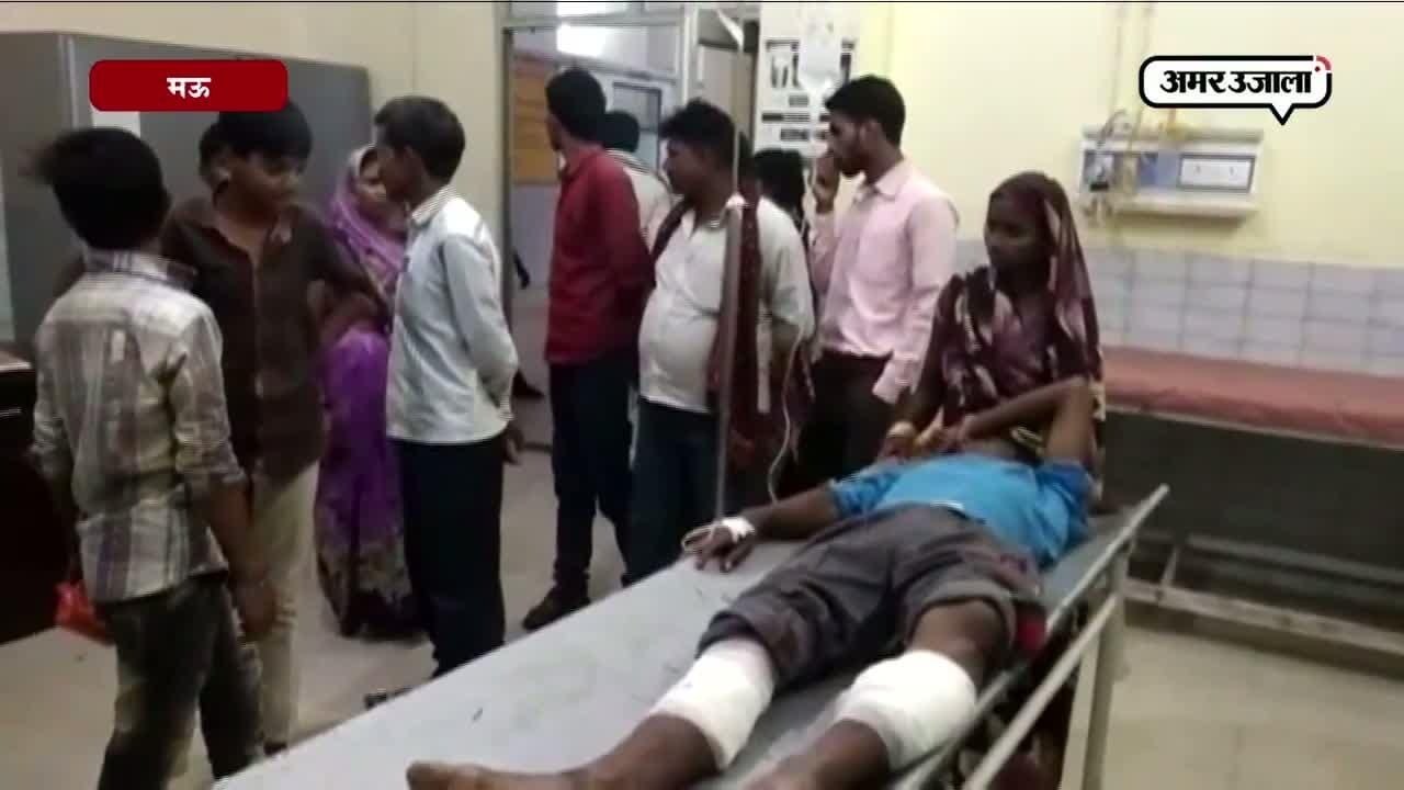 मऊ संघर्ष