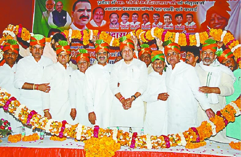 Respect for people's representatives