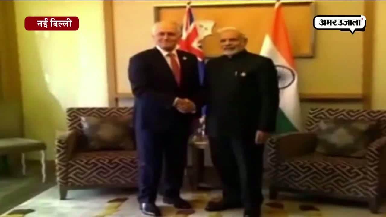 नई दिल्ली