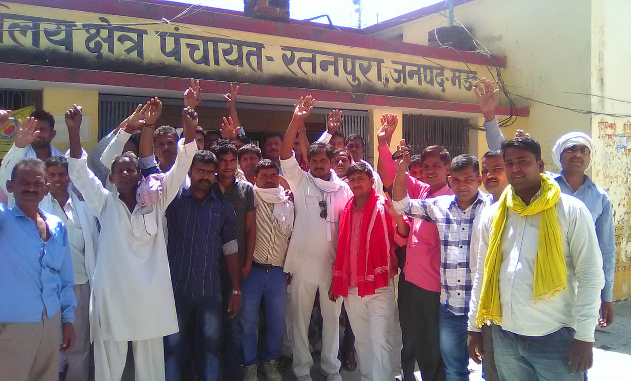 Area Panchayat members performed