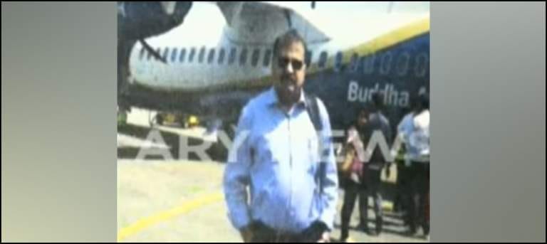 Former Pak-Army colonel goes missing in Nepal