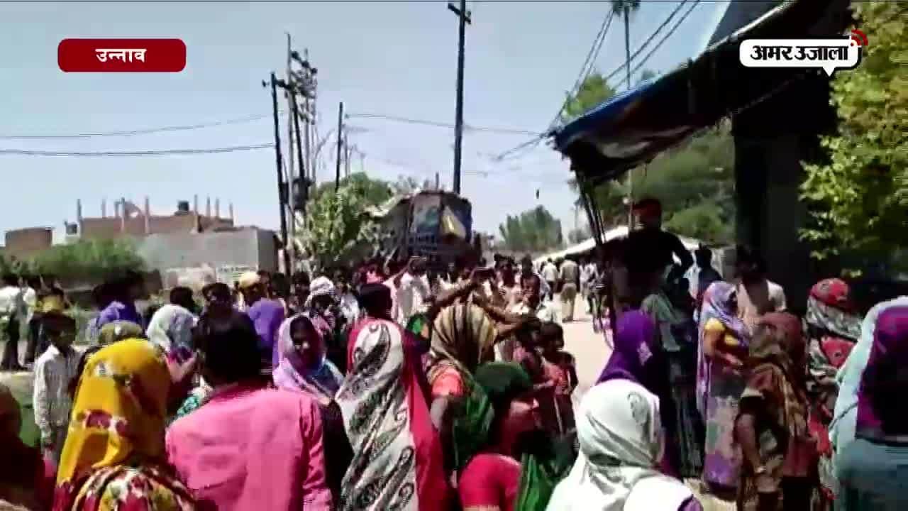 विरोध-प्रदर्शन