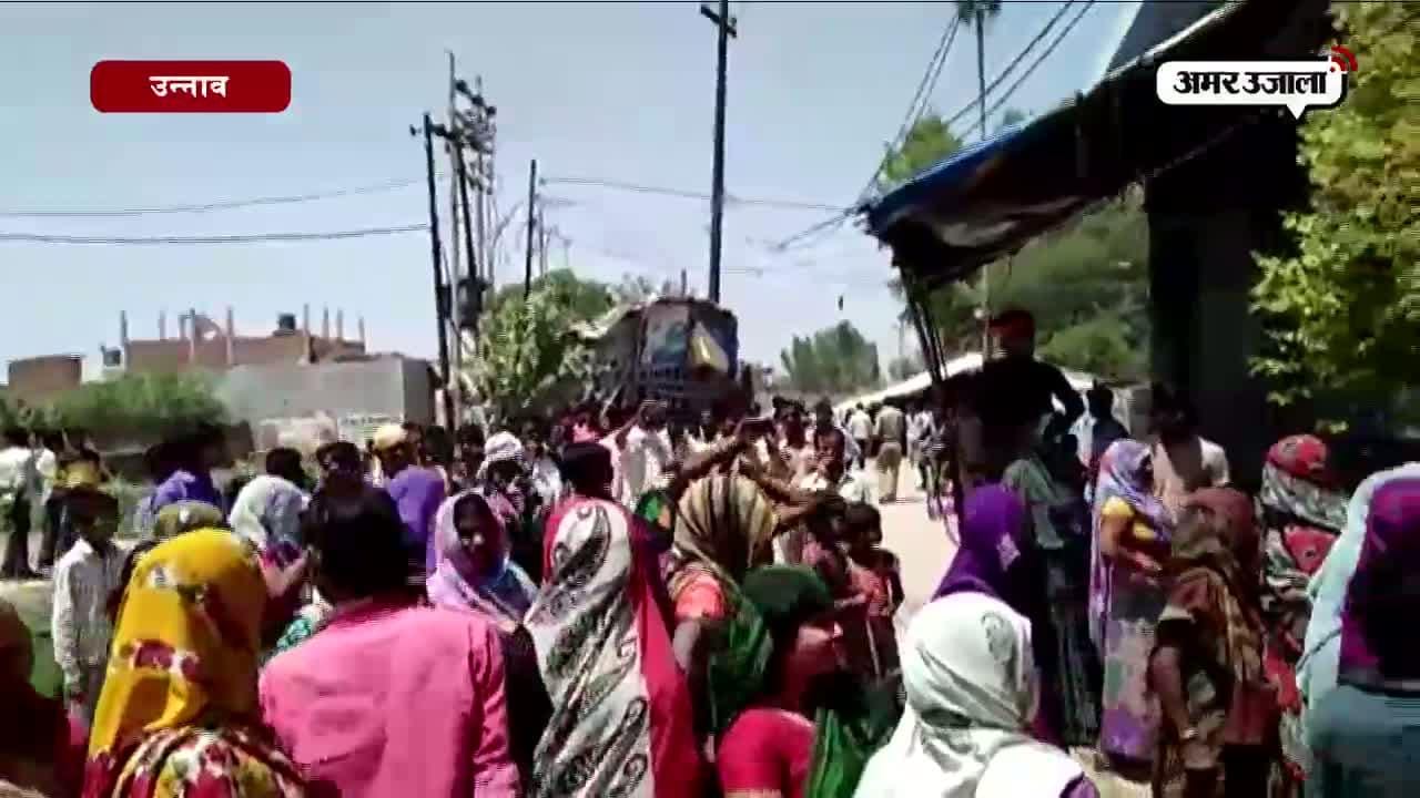 विरोध-प्रदर्शन