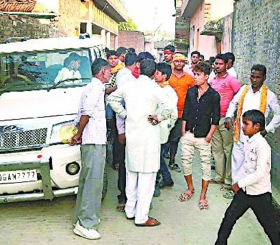 Ram Mahotsav in Shobhayatra, potholes, wild