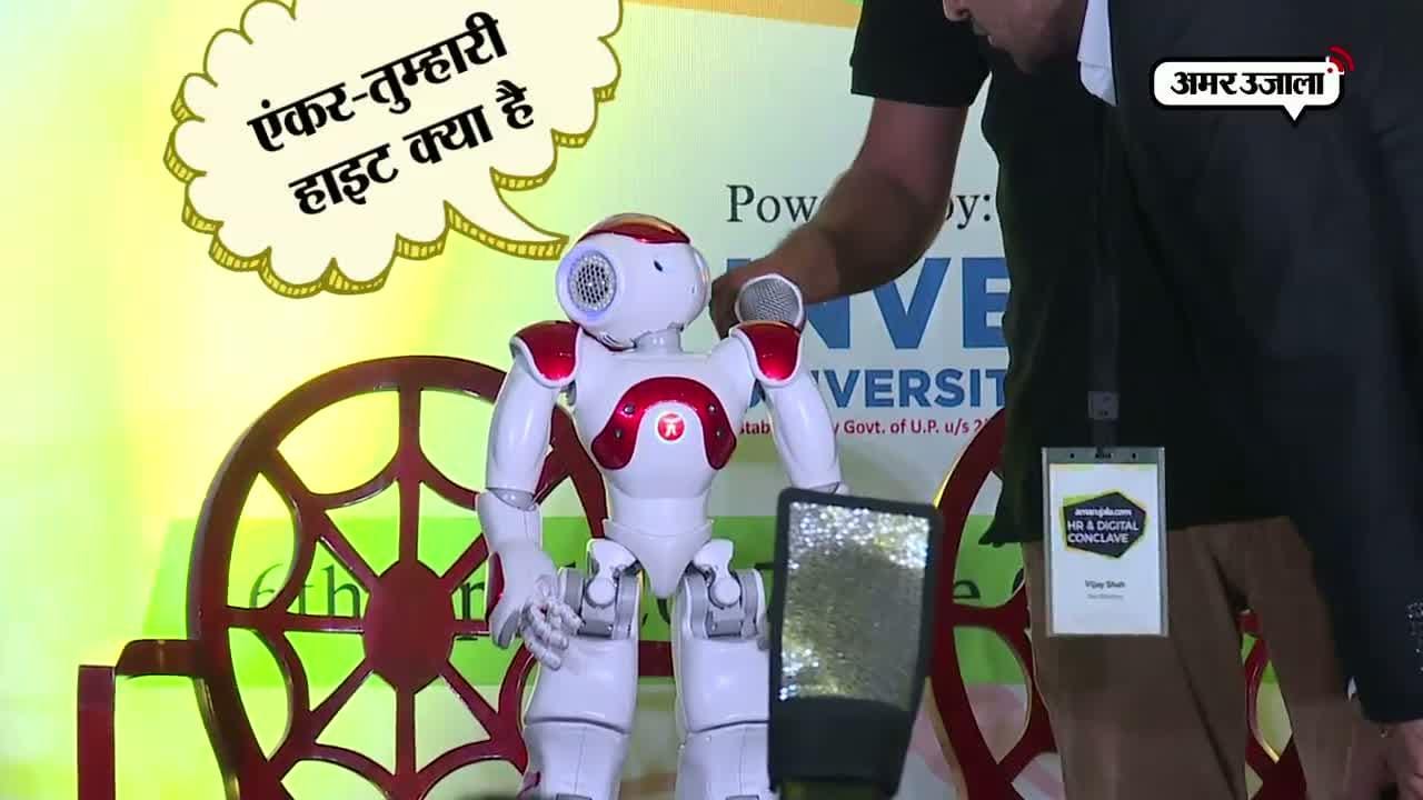 रोबोट