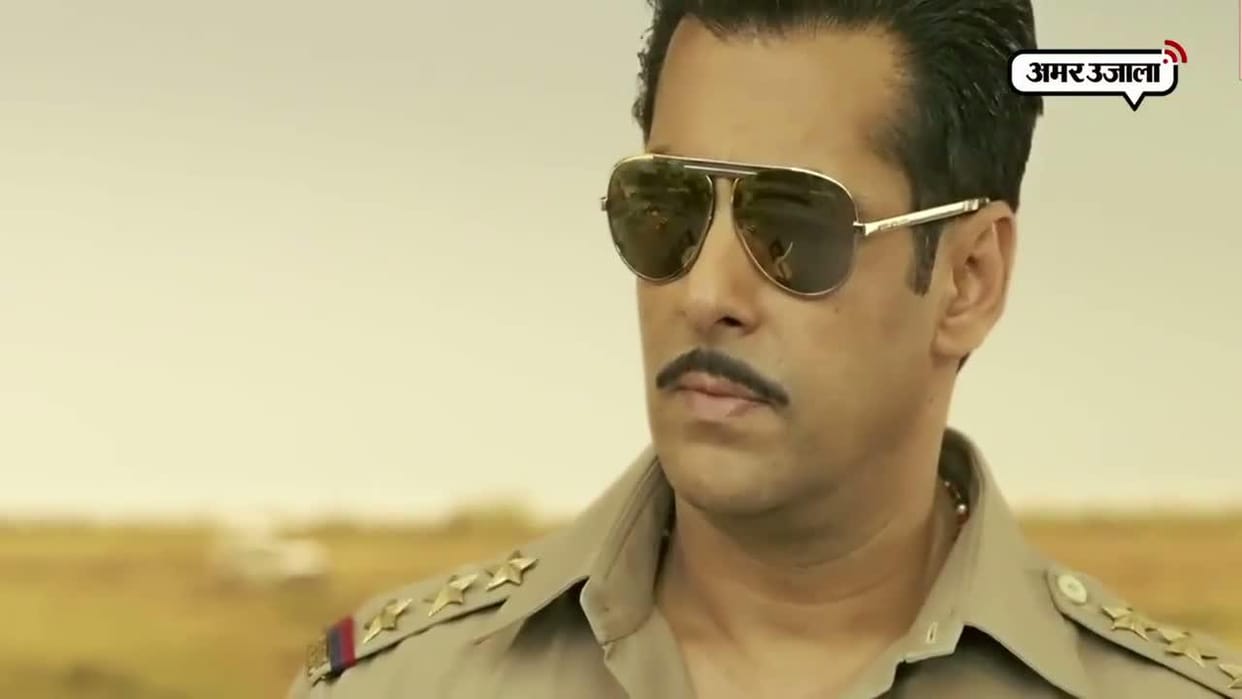 salman khan in arms act case