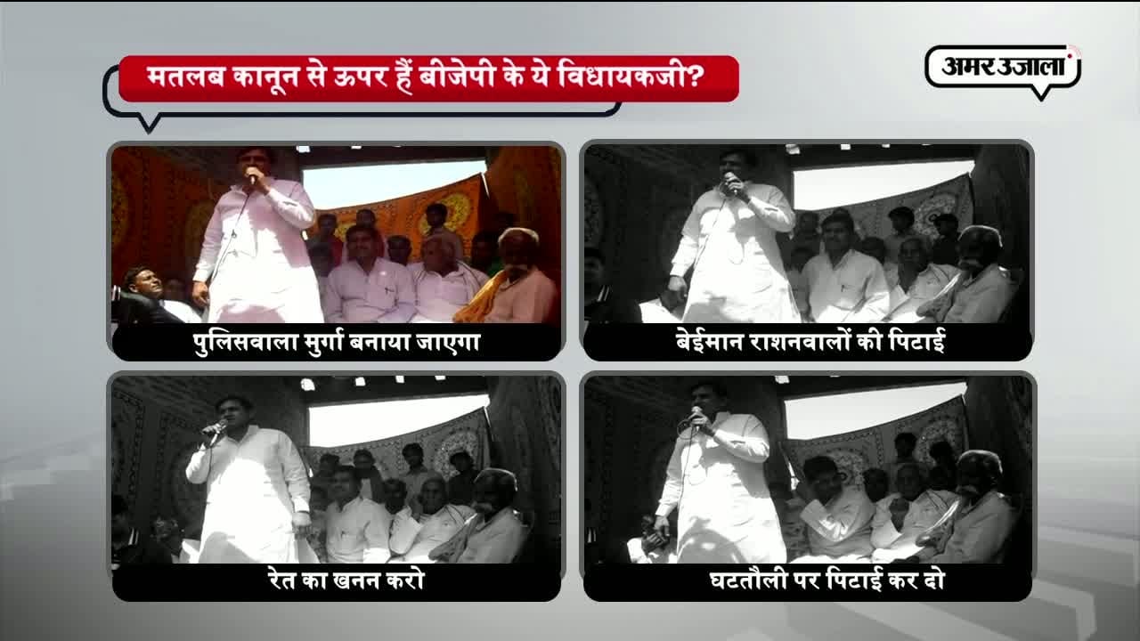 संभल