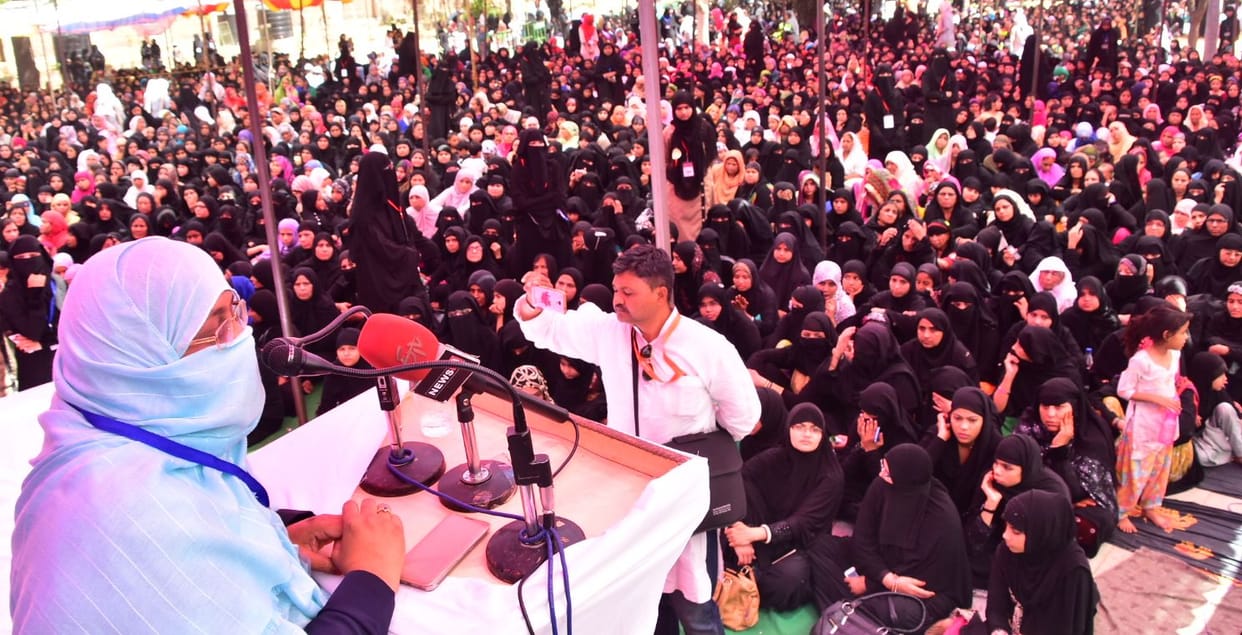 in issue of triple talaq, seminar organize in jaipur