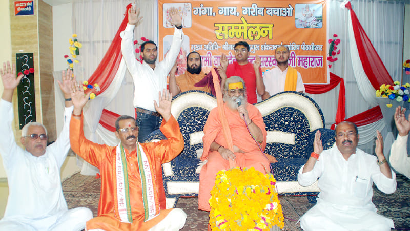 shankaracharya said that cow should not be slogan