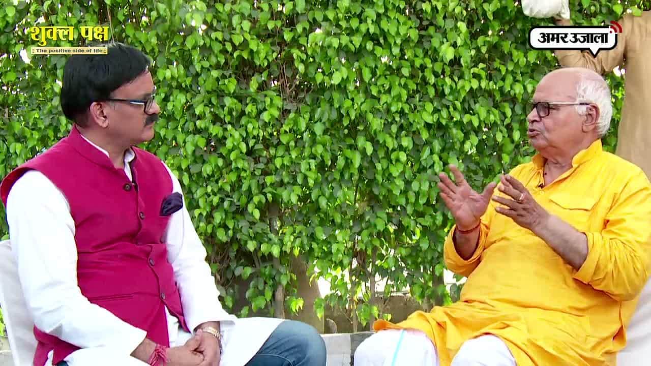 शुक्ल पक्ष