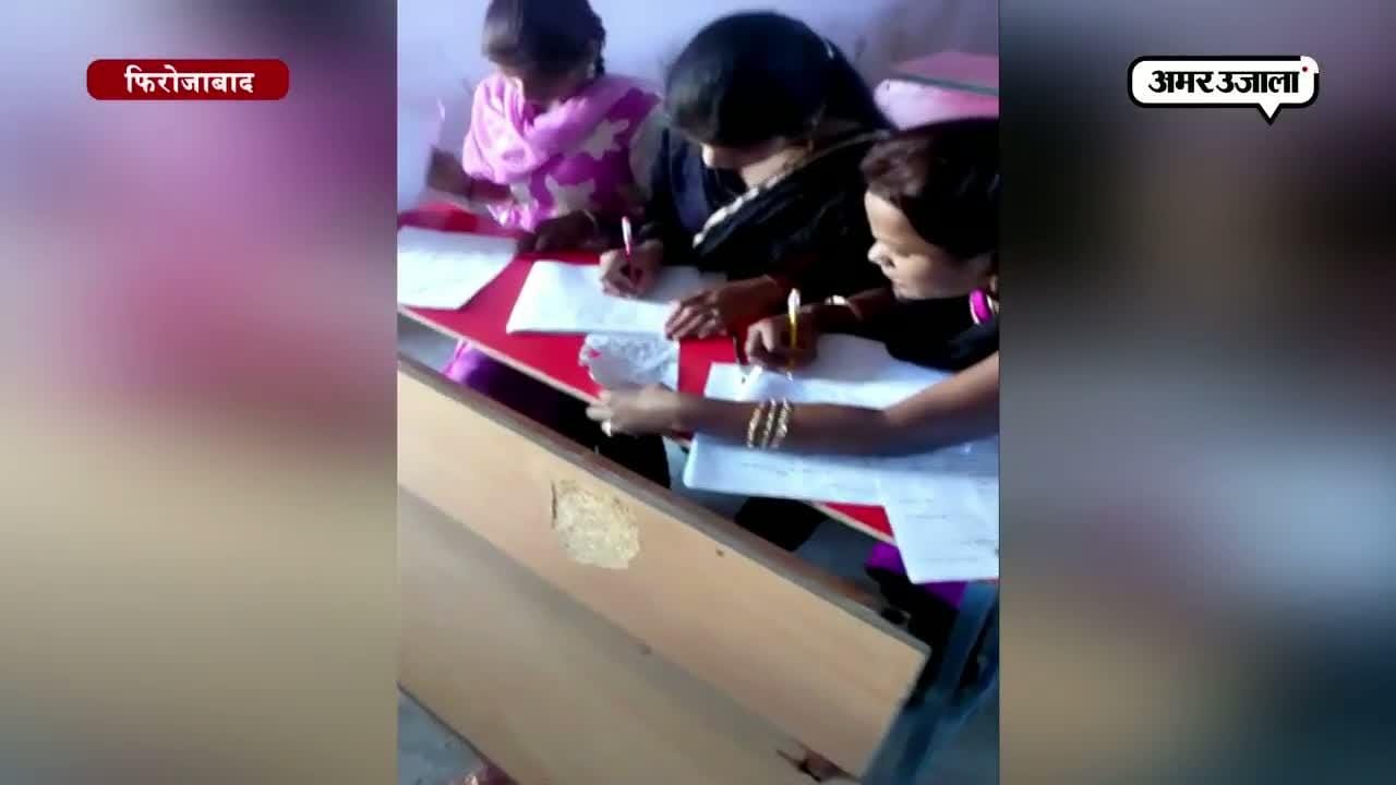परीक्षा में चोरी