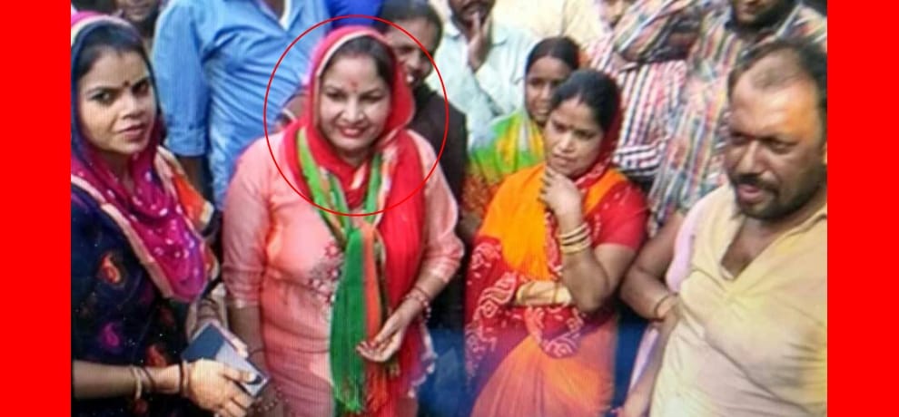 sunita kashyap is lakhpati candidate of bjp for mcd polls having 90 lakh property