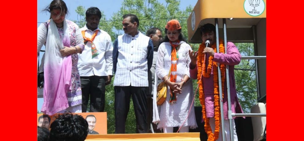 sunita kashyap is lakhpati candidate of bjp for mcd polls having 90 lakh property