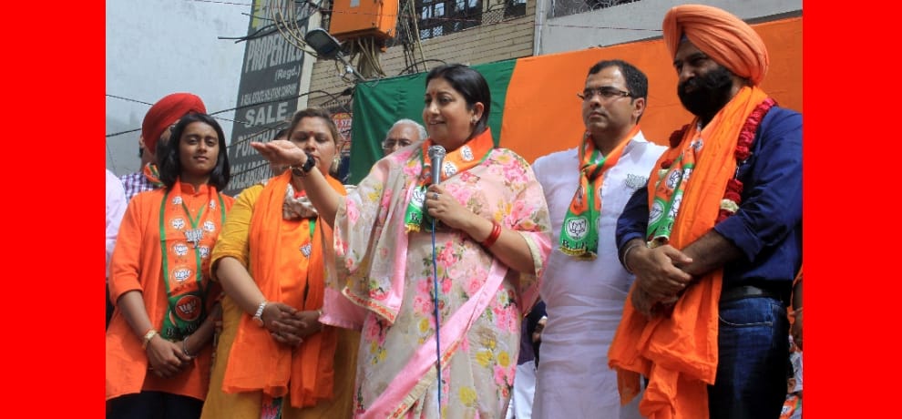 sunita kashyap is lakhpati candidate of bjp for mcd polls having 90 lakh property