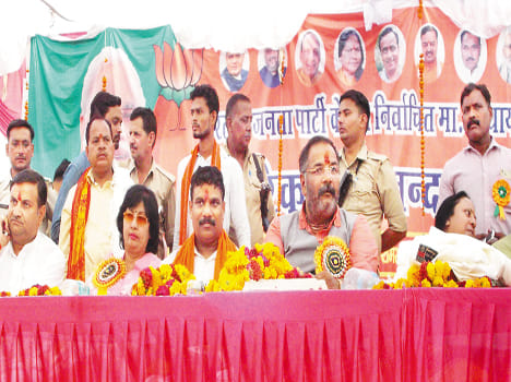 BJP MLAs held in Pukhrajas