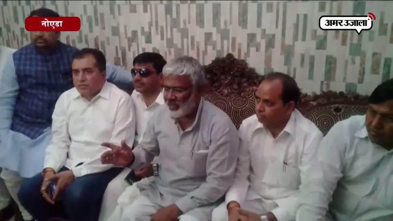 परिवहन विभाग