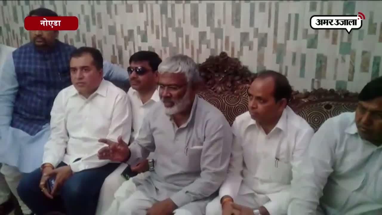 परिवहन विभाग