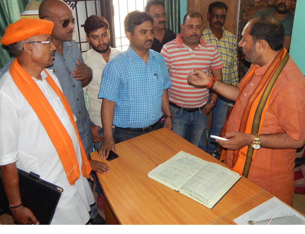 upendra tiwari visti district transport office in baliia